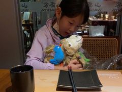 -山葵家居酒屋(天目里店)