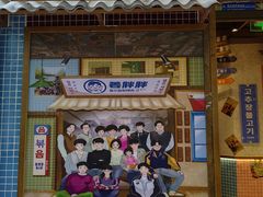 -姜胖胖无限自助烤肉(弹子石店)