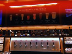 -COMMUNE幻师(花园道店)