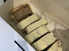 -DRUNK BAKER(上海陕康里店)