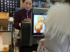 -汪保来(杭州解放路店)