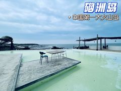 -硇洲岛旅游区