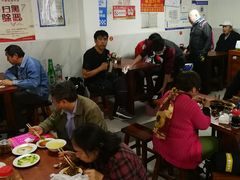 大堂-宝瑞门钉肉饼店