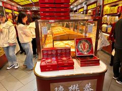 -德懋恭(西大街店)