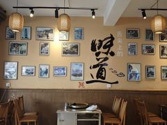 -云琴家·白族石板烧·菌锅(三十九年姐妹传承店)