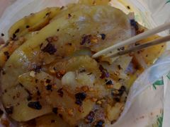 -周小亮丁家坡洋芋(全国总店)