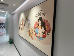-咪咪比基尼脱毛专业店