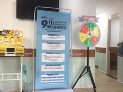 -宠福鑫动物医院·动物疾病诊疗中心(天通苑店)