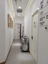 -和颜一美轻医美连锁