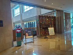 -成都蒲江花样年福朋喜来登度假酒店·宜客乐西餐厅