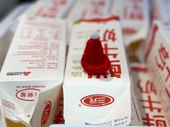 -兰熊鲜奶(西直门凯德mall店)