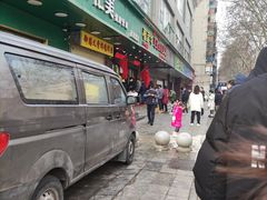 -德化新街商业街美食汇(佳宝金三角店)