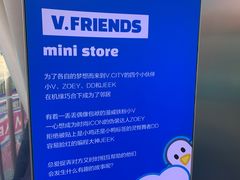 -vivo官方授权体验店(太子路店)