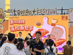 -汇德隆银隆