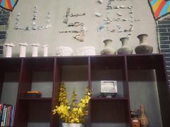 -山与海文化酒店(芙蓉街大明湖店)