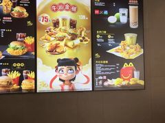 -麦当劳(温州人民路店)