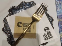 -咕鹿流心披萨(下沙店)