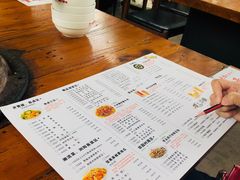 -天怡·鱼工厂(临江店)