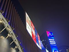 -凯德MALL(望京店)