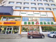 门面-迪迪客欢乐火锅(斯大林路店)