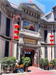 -瑞蚨祥(大栅栏店)