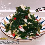 自制凉拌裙带菜🥬
