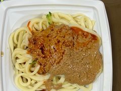 -志亮灌汤蒸饺·清真(庙后街店)