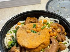 -麻婆子牛肉粉(金桥名都店)