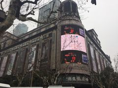 -梅龙镇广场