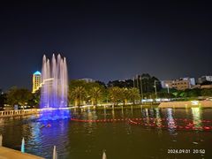 -温德姆至尊酒店·璇全日餐厅