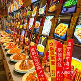 洛阳这个忘记叫啥了！但juju好吃！桌桌爆满