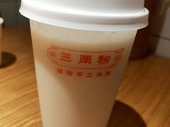 -三两粉(深圳龙华上塘店)