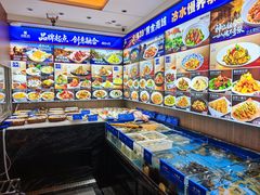 -品味居·首店·大连鲜活海鲜大连菜(东港店)