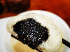 黑芝麻包-老陶包子铺(南大西南村店)