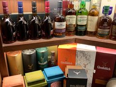 -Ai Whisky Shop