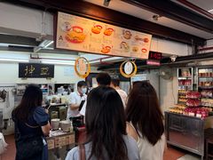 -亚坤(远东广场店)