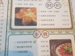-上海宝华喜来登酒店·采悦轩中餐厅