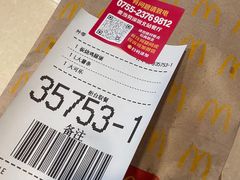 -麦当劳(深圳北站高铁店)