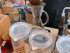 -COFFEE HOLIC(朝外SOHO店)