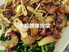 -多哥水傣味餐厅(司马巷店)