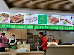 -素满香·素食自助餐(苏州·临顿路店)