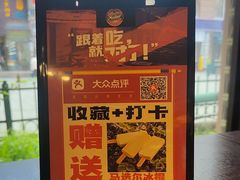 -马迭尔德式西餐精酿啤酒屋(中央大街店)