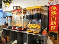 自助取餐区-大壮家原味烤肉(兴华北街店)