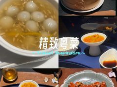 -成隆行·蟹王府(九江路店)