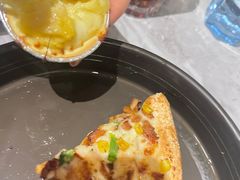 -必胜客(仲盛商城王安宇主题店)