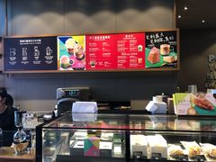 -星巴克(佛山顺德大融城店)