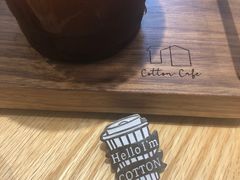 -COTTON CAFE(德信·中外公寓店)