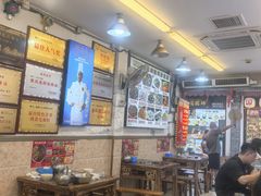 -胖娃古镇鸡杂·黑金冠(磁器口总店)