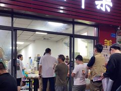 -正宗阳山牛杂(东城店)