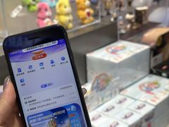 -澳门威尼斯人综合度假区